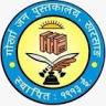 GORKHA JANA PUSTAKALAYA