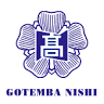 Tousun Gakuen Gotenba Nishi HS
