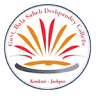Govt. B.S.D. College Kunkuri