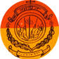 Govt Model Higher Secondary School