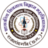 Govt. Shivnath Science Mahavidyalaya