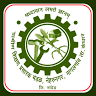 Gramin Polytechnic College