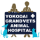 Yokodai Grand Betts Animal Clinic