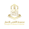 Groupe Al Akssa Lil Iaamar