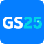 GS 25