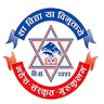 Mahesh Sanskrit Gurukul Vidyapeeth