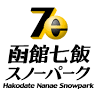 Hakodate Nanae Snow Park