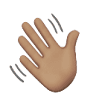 مقهى الجزيرة