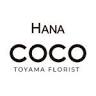 HANACOCO