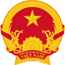 Trung Tâm Hành Chính Công Thành Phố Hạ Long