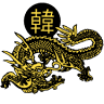 Han's Golden Dragon - Bellevue