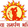 Shri Hanuman Dham