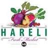 Hareli Fresh Market