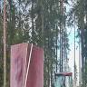 Peisi Nature and Fitness Trail, Harjuranta Nature Trail