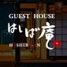 Hashiba-an