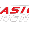 Hasiči Dubenec