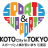 Koto City Heikyu Primary School