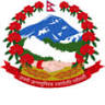 Hetauda Hospital, Hetauda, Bagamati Province