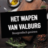 Het Wapen van Valburg