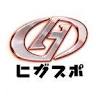 Higashihiroshima Sports