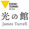 House of Light by James Turrell
