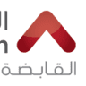Himmah Logistics sudair village