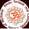 Hindu Temple & Community Center