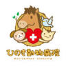 Hinoki Veterinary Hospital