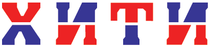 Хи Ти