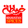 فروشگاه ادویه خیاطان
