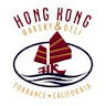 Hong Kong Bakery & Deli