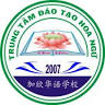 TRUNG TÂM HOA NGỮ GIA HÂN - NAM TÂN UYÊN
