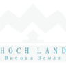 Hoch Land
