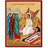 Holy Myrrhbearers Antiochian Orthodox Church