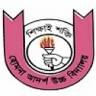 Homna Adarsha High School