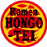 Hongotei Nagakute