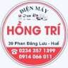 Công ty TNHH TM&DV Hồng Trí - Điện máy Hồng Trí