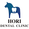 Hori Dental Clinic