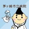 Chigasaki Municipal Hospital