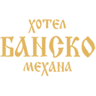 hotel Bansko