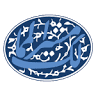 Moshir al-Mamalek Garden Hotel