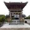 Satoruho Temple