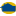 House of Fara