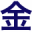 Kaneko Hospital