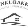 Hunkubakkar Guesthouse