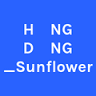 Huong Duong Restaurant