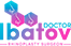 Ibatov's clinic