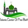 Islamic Center of Pine Bluff