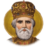 Greek Orthodox Church Saint Nicholas