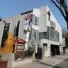 Ikebukuro Nishi Church